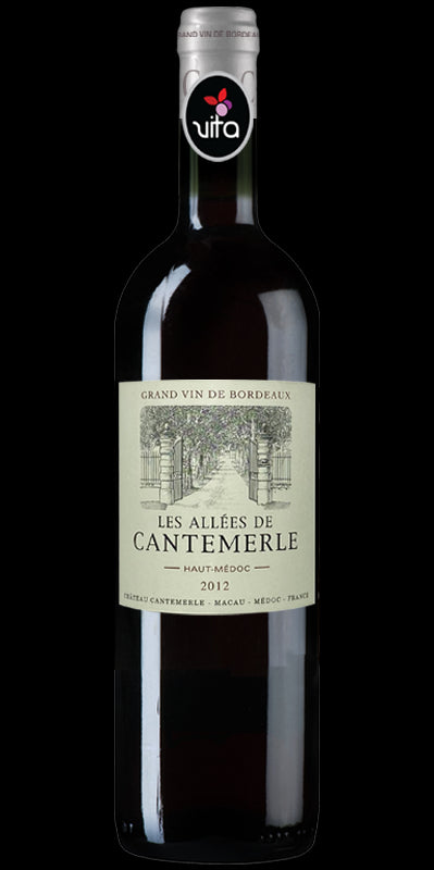 Château de Cantemerle - Les Allées de Cantemerle